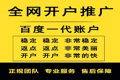 从案例看百度信息流算法优化策略